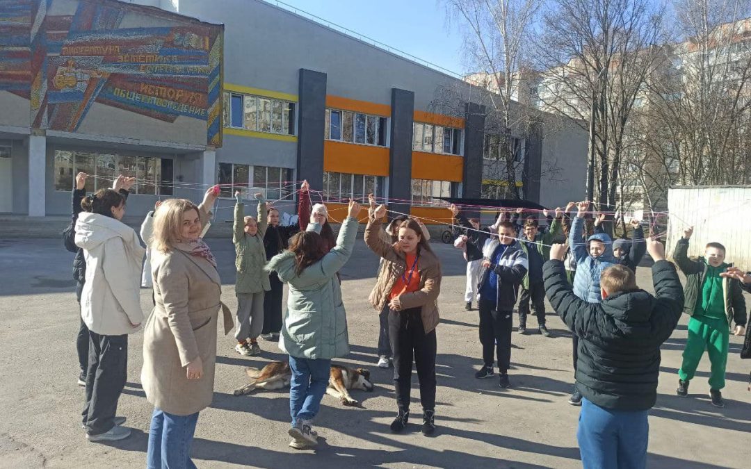 Апробація програми «Особиста гідність. Безпека життя. Громадянська позиція»