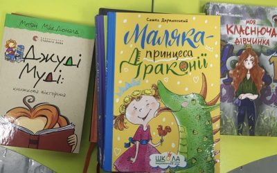 Цікава зустріч з Андрієм Кузьміним – видавцем та підприємцем